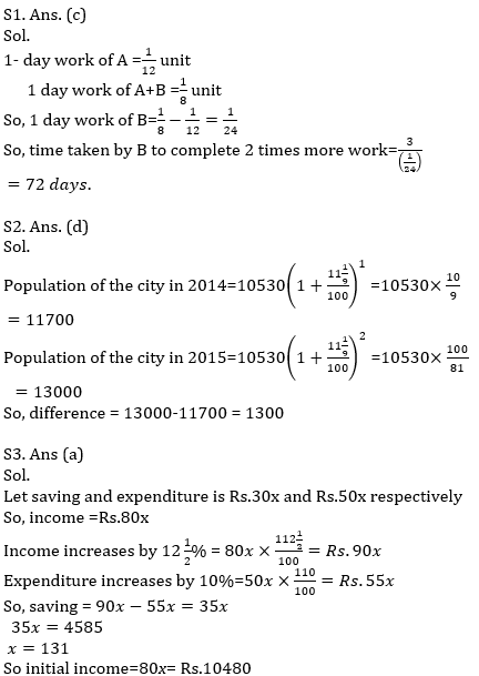 IBPS RRB Quantitative Aptitude Daily Mock:28th August_8.1