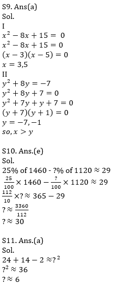 IBPS PO Prelims Quantitative Aptitude Mini Mock 12- Practice Set |_11.1