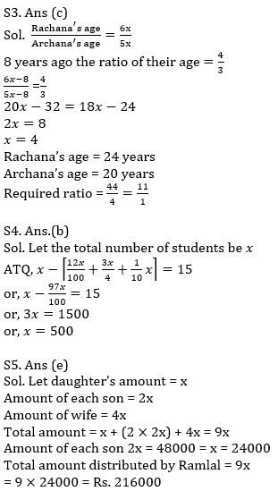 IBPS PO Prelims Quantitative Aptitude Mini Mock 12- Practice Set |_8.1