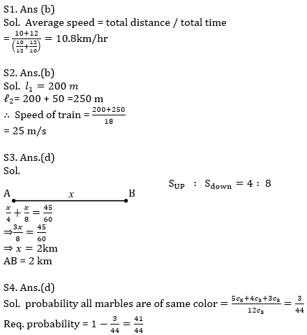 IBPS RRB Quantitative Aptitude Daily Mock:30th August_8.1