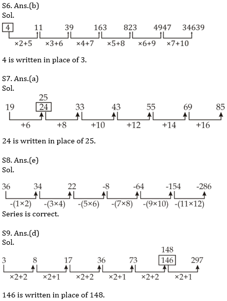 IBPS PO Prelims Quantitative Aptitude Mini Mock 14- Wrong Series |_8.1