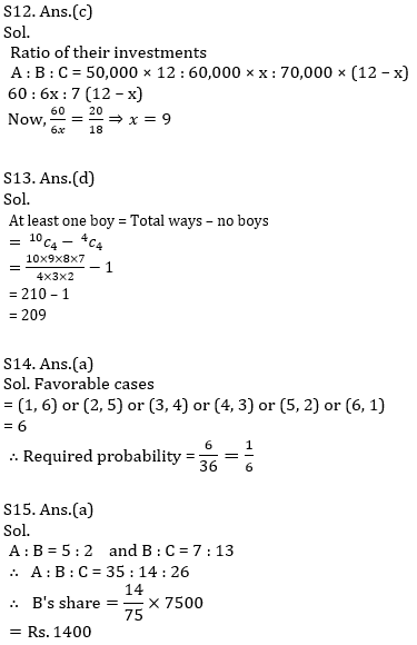 IBPS RRB Prelims Quantitative Aptitude Mini Mock 1- Word Problem |_13.1