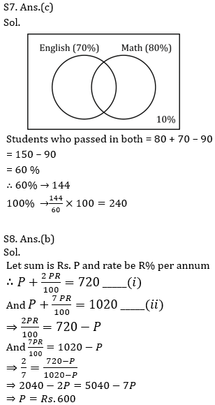 IBPS RRB Prelims Quantitative Aptitude Mini Mock 1- Word Problem |_11.1