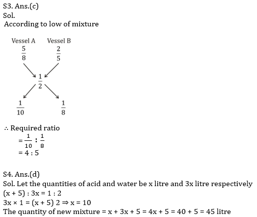 IBPS RRB Prelims Quantitative Aptitude Mini Mock 1- Word Problem |_9.1