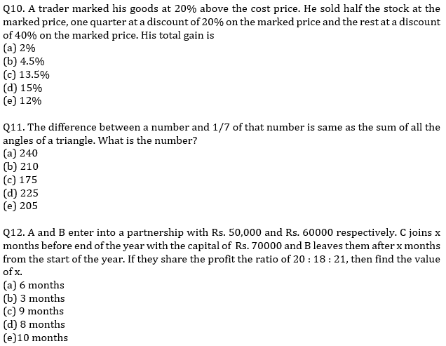 IBPS RRB Prelims Quantitative Aptitude Mini Mock 1- Word Problem |_6.1