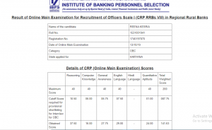 Success Story of Reena Kesria Selected in SBI PO, SBI Clerk, FCI Grade 3, CWC Superintendent, RRB PO, and IDBI PO |_4.1