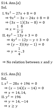 IBPS PO Prelims Quantitative Aptitude Mini Mock 16- Quadratic Inequalities |_14.1