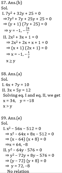 IBPS PO Prelims Quantitative Aptitude Mini Mock 16- Quadratic Inequalities |_11.1