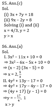 IBPS PO Prelims Quantitative Aptitude Mini Mock 16- Quadratic Inequalities |_10.1