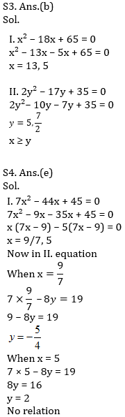 IBPS PO Prelims Quantitative Aptitude Mini Mock 16- Quadratic Inequalities |_9.1