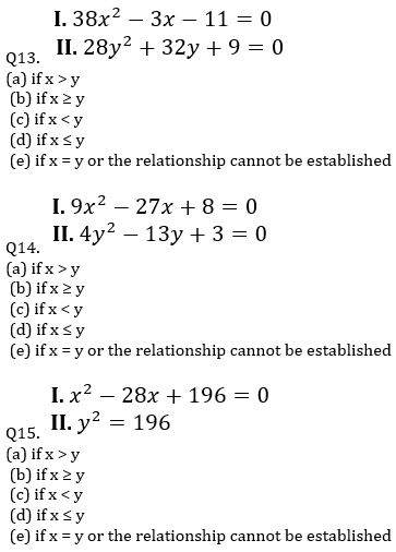 IBPS PO Prelims Quantitative Aptitude Mini Mock 16- Quadratic Inequalities |_7.1