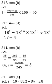 IBPS RRB Prelims Quantitative Aptitude Mini Mock 4- Simplification |_10.1