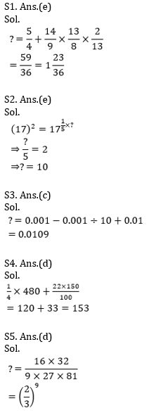 IBPS RRB Prelims Quantitative Aptitude Mini Mock 4- Simplification |_8.1