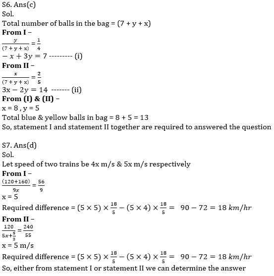 IBPS PO Prelims Quantitative Aptitude Mini Mock 18- Data Sufficiency |_12.1