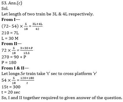 IBPS PO Prelims Quantitative Aptitude Mini Mock 18- Data Sufficiency |_9.1