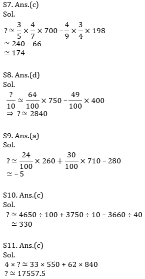 IBPS RRB Prelims Quantitative Aptitude Mini Mock 5- Approximation |_8.1