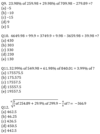 IBPS RRB Prelims Quantitative Aptitude Mini Mock 5- Approximation |_5.1