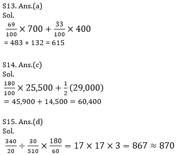 IBPS PO Prelims Quantitative Aptitude Mini Mock 19- Practice Set |_12.1