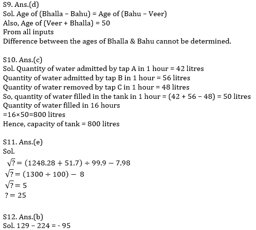 IBPS PO Prelims Quantitative Aptitude Mini Mock 19- Practice Set |_11.1