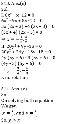 IBPS RRB Prelims Quantitative Aptitude Mini Mock 6- Quadratic Inequalities |_12.1