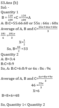 IBPS RRB Prelims Quantitative Aptitude Mini Mock 7- Caselet, Data Sufficiency and Quantity Based |_8.1