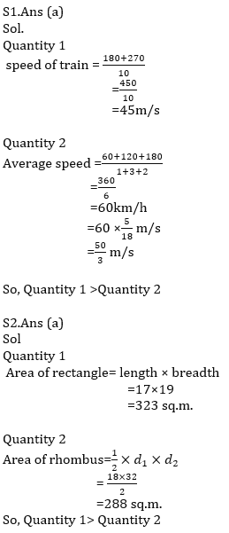 IBPS RRB Prelims Quantitative Aptitude Mini Mock 7- Caselet, Data Sufficiency and Quantity Based |_7.1