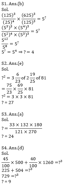 IBPS PO Prelims Quantitative Aptitude Mini Mock 21- Simplification |_7.1