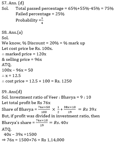 IBPS RRB Prelims Quantitative Aptitude Mini Mock 8- Word Problem |_10.1