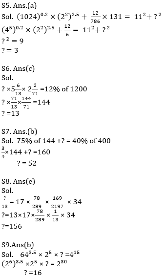 IBPS RRB Prelims Quantitative Aptitude Mini Mock 9- Simplification and Missing Series |_9.1