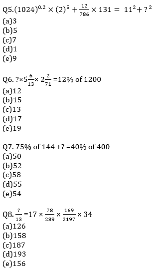 IBPS RRB Prelims क्वांट मिनी मॉक (9) 08 सितम्बर , 2020 : Simplification और Missing Series | Latest Hindi Banking jobs_6.1