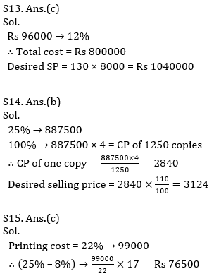 IBPS RRB Prelims Quantitative Aptitude Mini Mock 10- Data Interpretation |_13.1