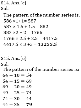 IBPS PO Prelims Quantitative Aptitude Mini Mock 24- Missing Series |_11.1