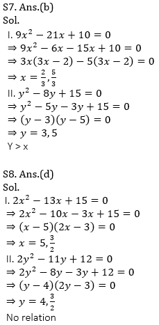 IBPS RRB Prelims Quantitative Aptitude Mini Mock 11- Quadratic Inequalities and Approximation |_11.1