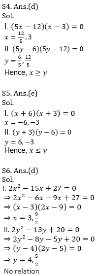 IBPS RRB Prelims Quantitative Aptitude Mini Mock 11- Quadratic Inequalities and Approximation |_10.1