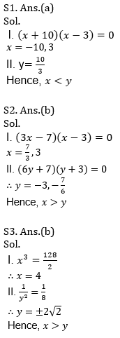 IBPS RRB Prelims Quantitative Aptitude Mini Mock 11- Quadratic Inequalities and Approximation |_9.1