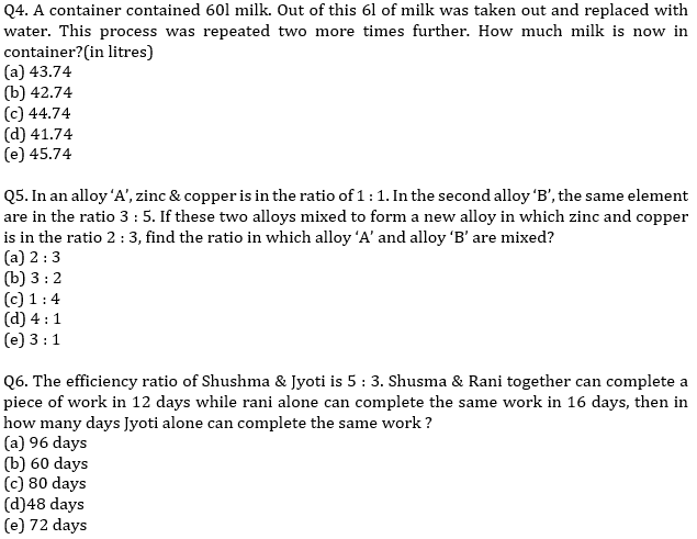 IBPS PO Prelims Quantitative Aptitude Mini Mock 25- Mixture & Allegation, Time & Work and Pipes & Cisterns |_4.1