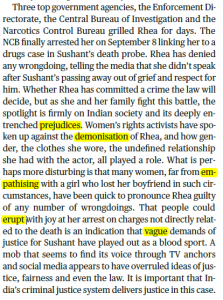 The Hindu Editorial Vocabulary- Something Rotten | 11 September_4.1