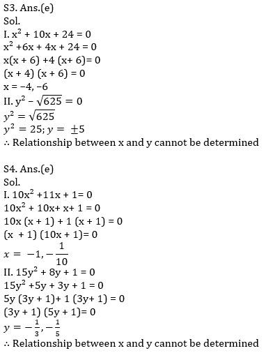 IBPS RRB Prelims Quantitative Aptitude Practice Set-11th September |_17.1