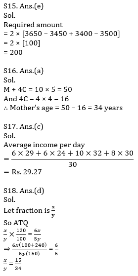 IBPS RRB Prelims Quantitative Aptitude Practice Set-11th September |_20.1