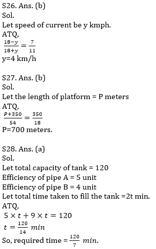 IBPS RRB Prelims Quantitative Aptitude Practice Set-11th September |_23.1