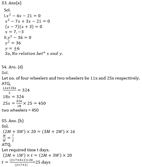 IBPS RRB Prelims Quantitative Aptitude Practice Set-13th September |_9.1