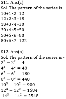 IBPS RRB Prelims Quantitative Aptitude Practice Set-14th September |_11.1