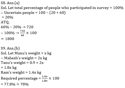 IBPS PO Prelims Quantitative Aptitude Mini Mock 30- Average, Ages and Number System |_10.1