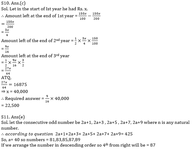 IBPS PO Prelims Quantitative Aptitude Mini Mock 30- Average, Ages and Number System |_11.1