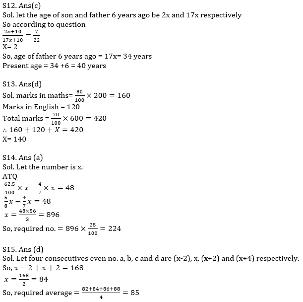 IBPS PO Prelims Quantitative Aptitude Mini Mock 30- Average, Ages and Number System |_12.1