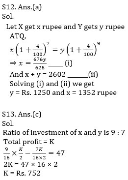 IBPS RRB Prelims Quantitative Aptitude Mini Mock 13- Word Problem |_14.1