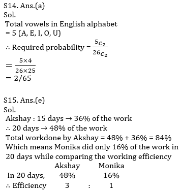 IBPS RRB Prelims Quantitative Aptitude Mini Mock 13- Word Problem |_15.1