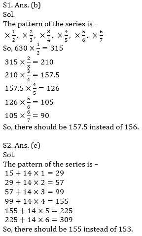 IBPS PO Prelims Quantitative Aptitude Mini Mock 31- Wrong Series |_7.1