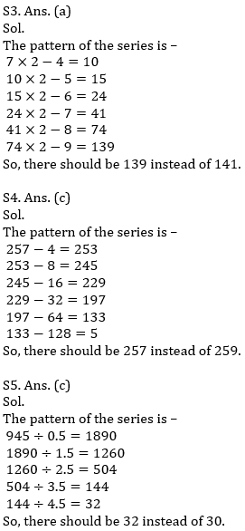 IBPS PO Prelims Quantitative Aptitude Mini Mock 31- Wrong Series |_8.1