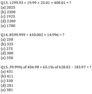 IBPS RRB Prelims क्वांट मिनी मॉक (14) 17 सितम्बर , 2020 : Missing Series और Approximation Based questions in Hindi | Latest Hindi Banking jobs_7.1